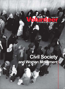 Special Issue on Women Movement, 2005 (In English)