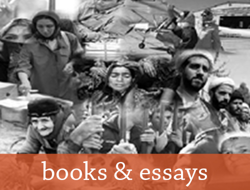 books & essays
